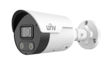 IPC2124SB-ADF28KMC-I1